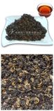 Speciality 100% Natural Black Tea, Hong Qu Tea 8204