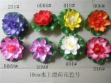 Artificial Plants and Flowers of Lotus 10cm Gu-Jys-0004