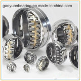 (21309CC/W33) Gao Yuan Spherical Roller Bearing