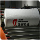 Plaster Board Aluminium Foils Laminating Plant (LVJOE0409)