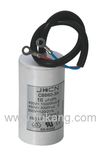 Motor Running Capacitor (CBB60-3A)