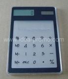 Pocket Calculator (ICMY-078)