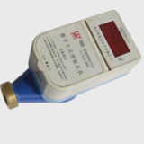 Flange RS485 Communication Contact Type Prepaid Smart Water Meter