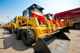 Best Quality Good Price Small Skid Steer Loader with CE Xt750