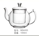 Popular Glassware Jar / Kitchenware /Glass Cup / Teaset