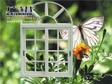 Aluminium Glass Sliding Window with Mosquito Net