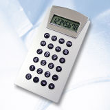 Small Size 8-Digit Calculator