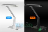 SL-1689 Multi-Angle Foldable LED Table Lamp Lighting