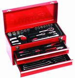 90PCS Metal Tool Box with Good Quality (FY1190A)