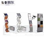 Zigzag Brochure Stand, Literature Stand (LT-210)