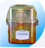 Zh30 Chemical Oxygen Self-Rescuer