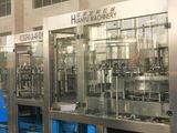 Pet Juice (also Milk beverage) Filling Line