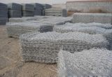 Gabion Box