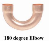 180degree Below Refrigeration Copper Pipe
