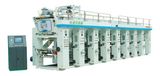 Auto Rotogravure Color Printing Machine (DNAY 800-1100E)