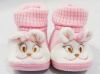 Cotton Baby Shoes (BA-011)