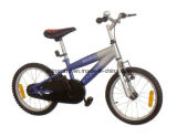 Child Bike (C-BMX61)