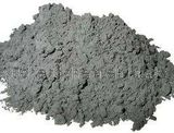 Rhodium Powder