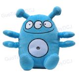 Plush Stuffed Monster Toy (PM0043)