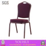 Hotel Furniture (YH-L8189)