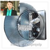 Exhaust Fan Cooling