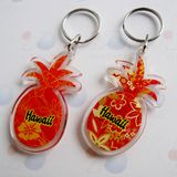 Key Chain (YP-A076) 