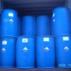 Cyclopropyl Methyl Ketone (765-43-5)