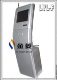 Touch Screen Queue Management System Kiosk (LYL-F) 