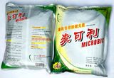 Animal Feed Additive