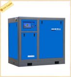 45kw Screw Air Compressor 60HP Good Warranty