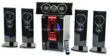 Active Speakers Surround Sound Home Theater (DM-6501)