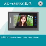 Video Door Phone Shell (AD-686FKC) Hands-Free