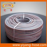 Excellent Cold Resistant PVC Garden Hose