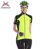 Mysenlan Women Club Team Uniform Cycle Wear with Sublimation Printing