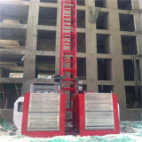 Construction Elevator (SC200)
