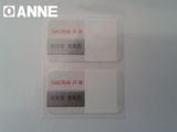 Anti-Counterfeiting Label