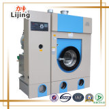 CE 16kg Professional Laundry Equipment Perc Dry Cleaning Machine