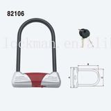 Safety Bicycle U Lock (BL-82106)