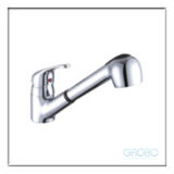 Pull-out Sink Faucet (711 570153 00)