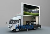 LED Advertising Van (YES-V8)