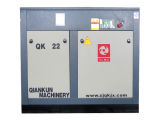AC Compressor-Screw Compressor -Frequency Stationary Screw Air Compressor (QK22)