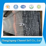 1060/6061/6063/7075 Fluted Aluminum Tube