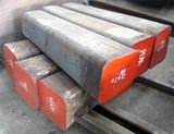 AISI 5140 Alloy Steel Bar