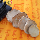 Lasiosphaera Seu Calvatia/Puff-Ball Mabo/Lycoperdon Bovista L. From Qinghai Province.