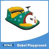 Toy Car (DB-8139F)