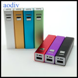 Hot Sale 2600mAh Power Bank with Metal Case
