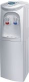 VFD Compressor Cooling Water Dispenser with Cabinet/Refrigerator (XJM-26)