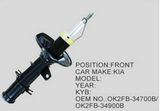 Front Shock Absorber for KIA