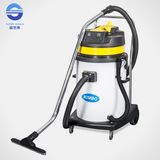 Hai Light 60L Wet and Dry Vacuum Cleaner --Plastic Tank