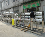 Distilled Water Equipment/Water Electrolysis Equipment/Equipment for Distilled Water